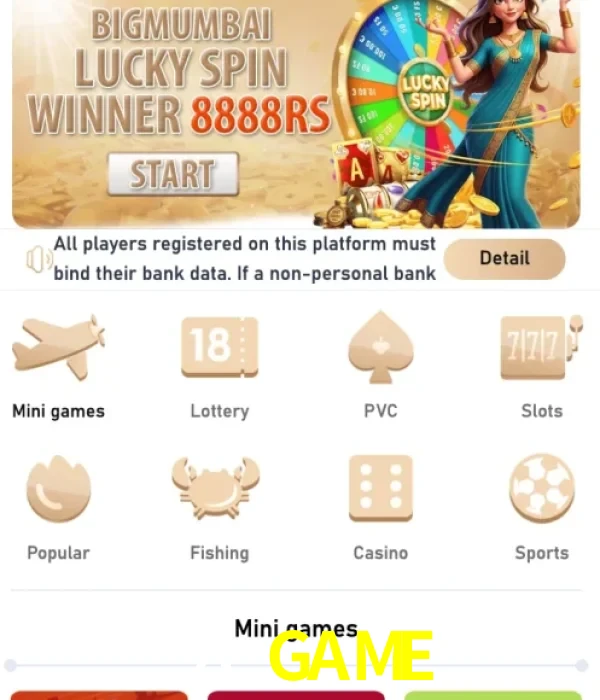 91 GAME official
